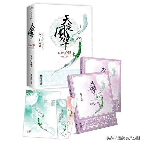 可以推荐一下让你觉得可以看第二遍的小说吗,任何类型都可以？