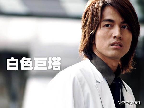 白色巨塔剧情介绍:看完《白色巨塔》最后一集为什么会哭？
