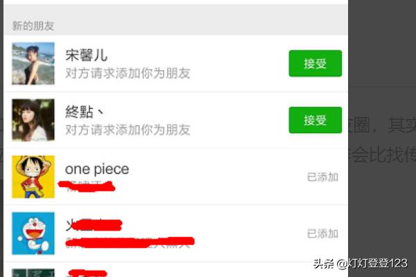 让朋友转发<a href=https://maguai.com/list/256-0-0.html target=_blank class=infotextkey><a href=https://maguai.com/list/256-0-0.html target=_blank class=infotextkey>朋友圈</a></a>话术:怎么做校园<a href=https://maguai.com/list/256-0-0.html target=_blank class=infotextkey><a href=https://maguai.com/list/256-0-0.html target=_blank class=infotextkey>朋友圈</a></a><a href=https://maguai.com/list/28-0-0.html target=_blank class=infotextkey><a href=https://maguai.com/list/28-0-0.html target=_blank class=infotextkey>广告</a></a>，让<a href=https://maguai.com/list/68-0-0.html target=_blank class=infotextkey><a href=https://maguai.com/list/68-0-0.html target=_blank class=infotextkey>学生</a></a>转发<a href=https://maguai.com/list/256-0-0.html target=_blank class=infotextkey><a href=https://maguai.com/list/256-0-0.html target=_blank class=infotextkey>朋友圈</a></a>？