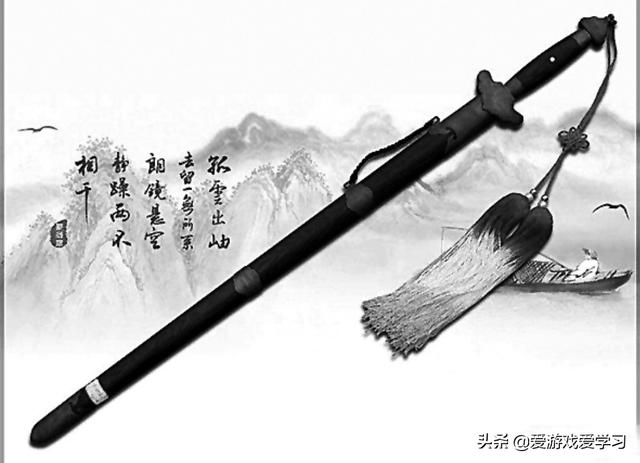 《秦时明月》的名剑如果可以选一把，你会选哪一把？