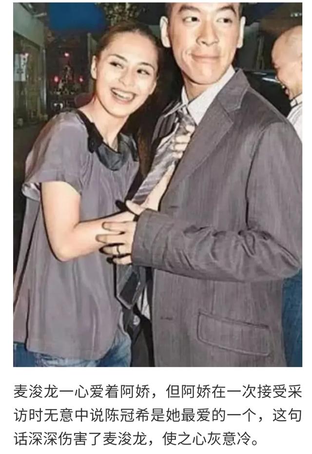 阿娇与韩国男友分手:阿娇回应永不再婚，是对上段婚姻的不满吗
