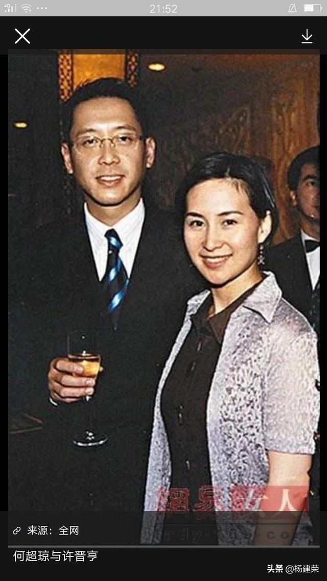 何鸿燊女儿:何鸿燊的女儿被誉为“赌后”，其男友陈百强、张国荣为何都抑郁症