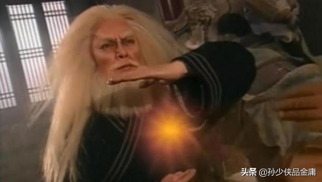 葵花宝典秘籍:《吸星大法》，《葵花宝典》，《独孤九剑》，哪种武功厉害