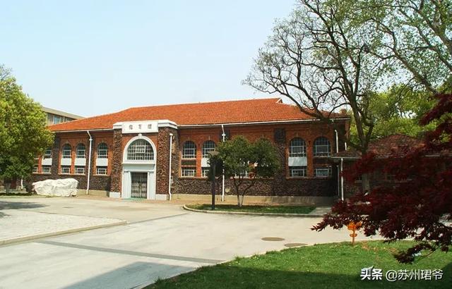 南京理工大学与苏州大学都是211。谁更好？
