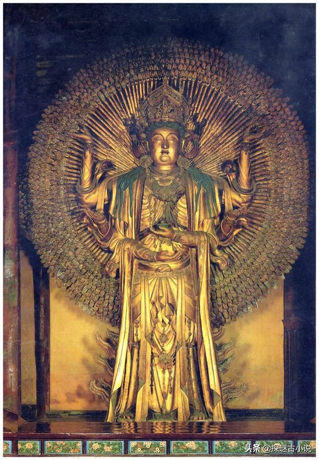 《水浒》八臂哪吒项充有八只手？哪吒才六只，为什么叫八臂哪吒？