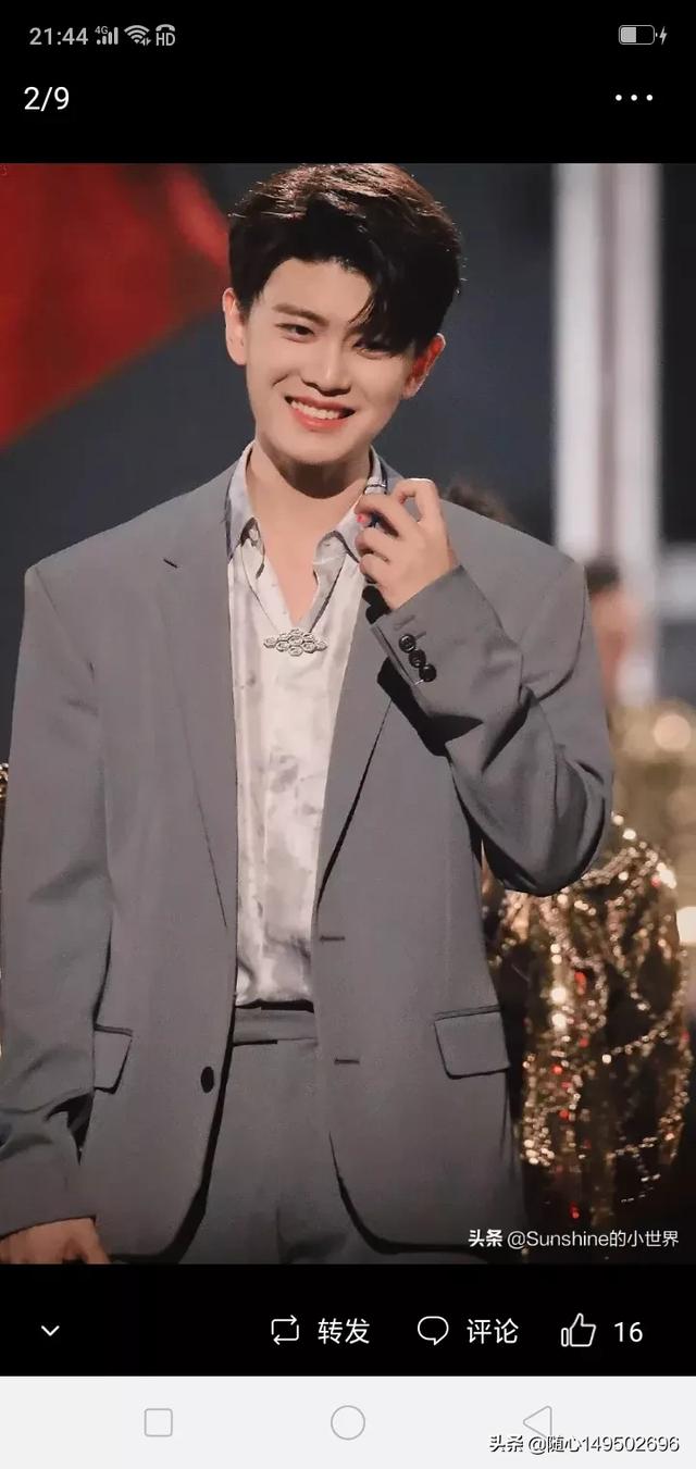 你有没有因为喜欢一个人然后去追了他所有的剧呢？