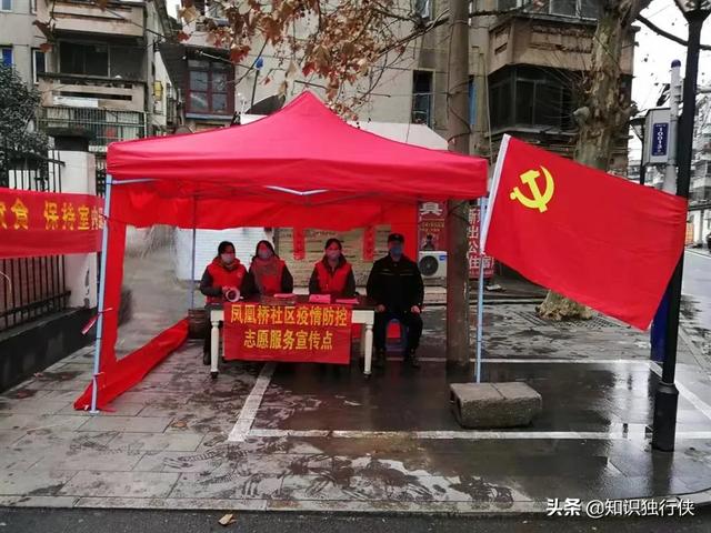 南非发现了新的新冠病毒变异毒株C.1.2科学家对它了解多少