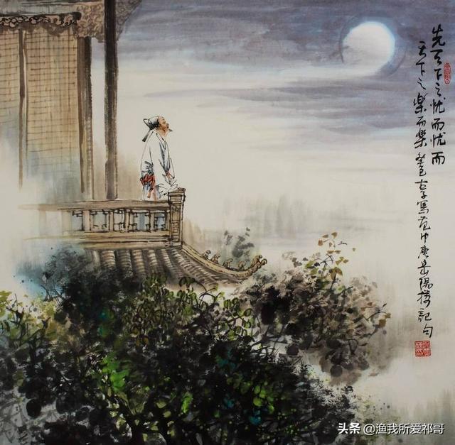 鸟虫鱼论坛的自频道:退休一年半想干点什么，请大家帮我推荐一下，谢谢！
