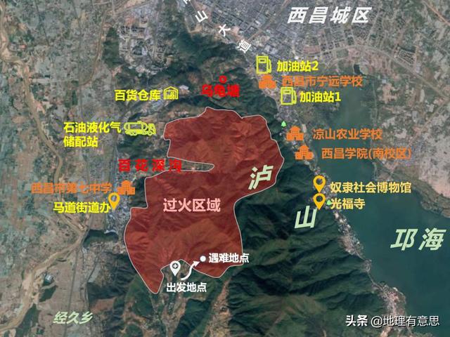 西昌火灾现场灵异事件:四川西昌为何频发火灾？是地理位置之类的原因吗？
