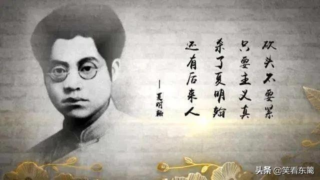 叶挺怎么死的:中国历史上最著名的五首绝命诗是什么？