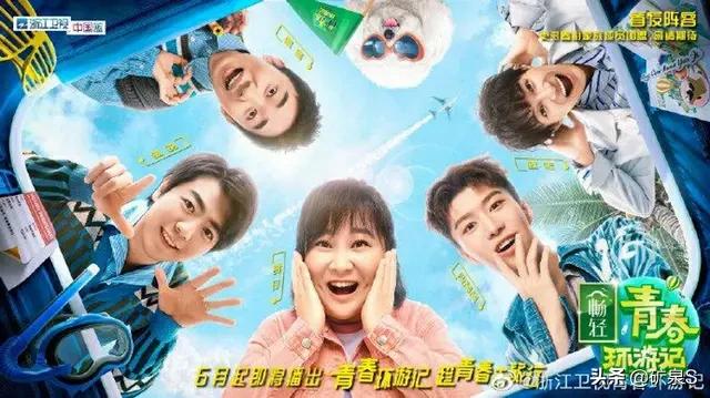 张婧仪和周迅:《向往的生活》每季不是都呆3个月左右，为何感觉只有10来天
