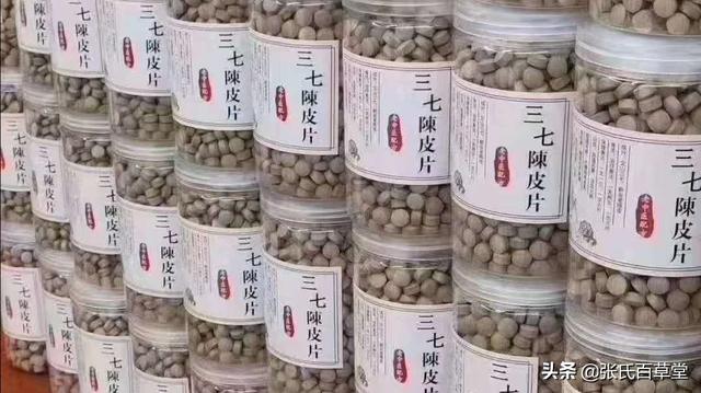 有什办法解决农产品滞销问题？