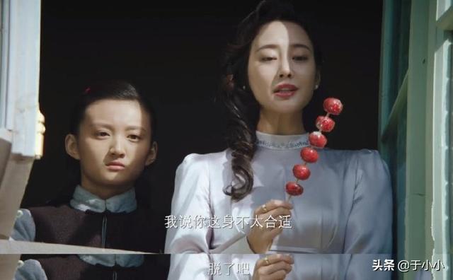 贾小朵:你对电视剧《新世界》周冬雨饰演贾小朵，两集出局下线怎么看