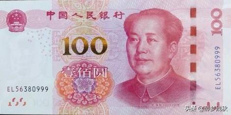 荧光斑马鱼怎么这么贵:荧光斑马鱼怎么分公母 为什么都说99版纸币是错版币，收藏价值高吗？