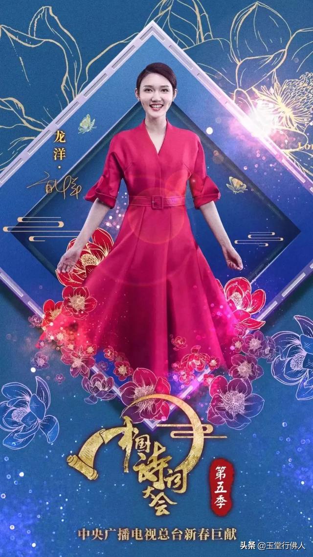 央视各频道的女主持人中你对谁印象最深或最美？