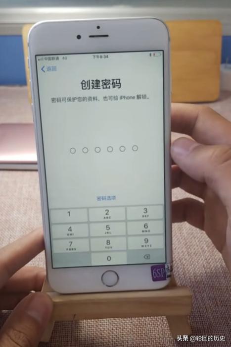 iphone怎么激活,苹果手机iPhone怎么激活？