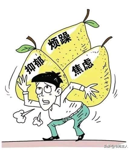 为什么要痛苦地活着? - 百科网