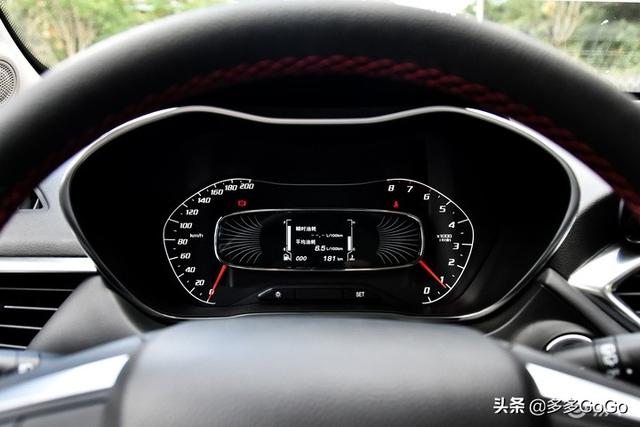 想买一辆8万左右的家用代步车，不知道该买哪个？推荐下？插图29