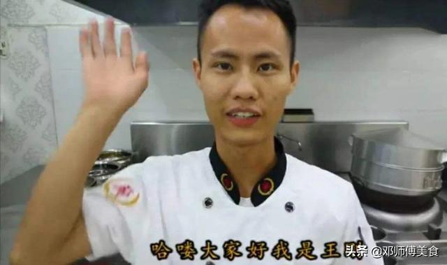 王刚和李子柒都是美食大咖,你觉得谁的菜烧得好？能分享一下他们做的菜谱吗？