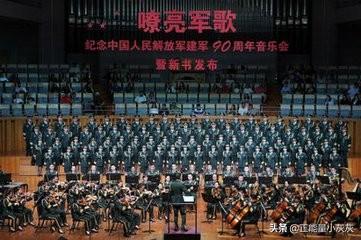 解放军进行曲歌词,中华人民解放军军歌歌词？