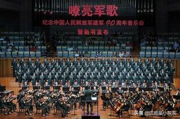 解放军进行曲歌词,中华人民解放军军歌歌词？