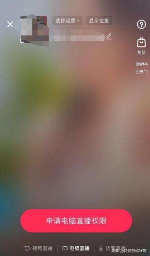 博狗官方haobc:不能辅导班补课，让是在职教师的小舅子给孩子补课行不行？
