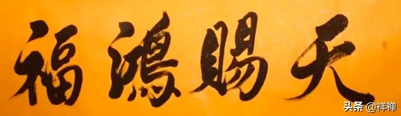 郑兆生书法有收藏价值吗？