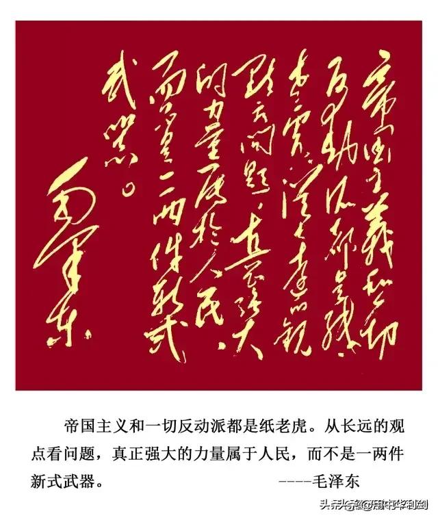 不管三七二十一:“不管三七二十一”的说法是怎么来的？
