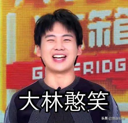 跑男华晨宇为什么哭:《王牌对王牌》中张歆艺说华晨宇之前想跳楼，你怎么看？