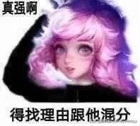 王者荣耀各个位置有哪些适合女生练的英雄？