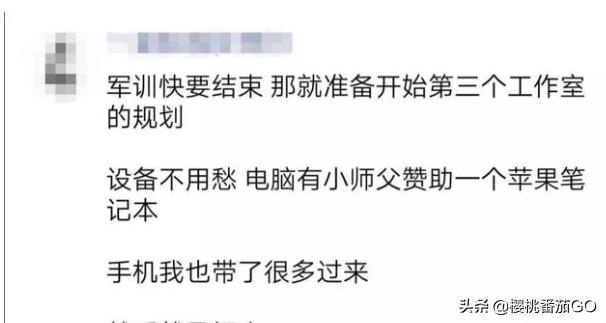 华信区块链是真的吗，现在区块链这么火，真能赚到钱吗