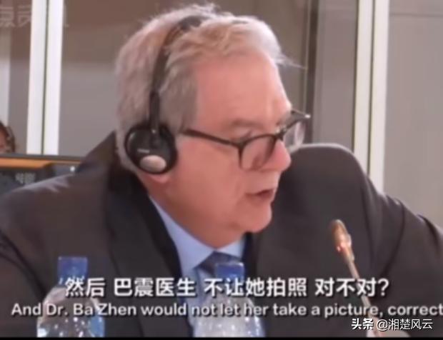 孙杨耳机:双语字幕版的孙杨听证会视频已出，如何评价听证会的各方表现