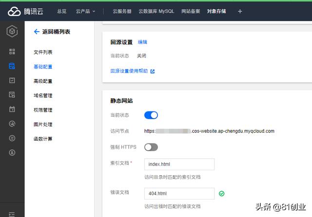 为什么都推荐使用wordpress而不是phpcms这些国内的CMS呢？(为什么使用社交媒体)