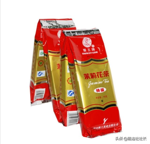哪个牌子的茉莉花茶泡完满屋飘香？有推荐吗？