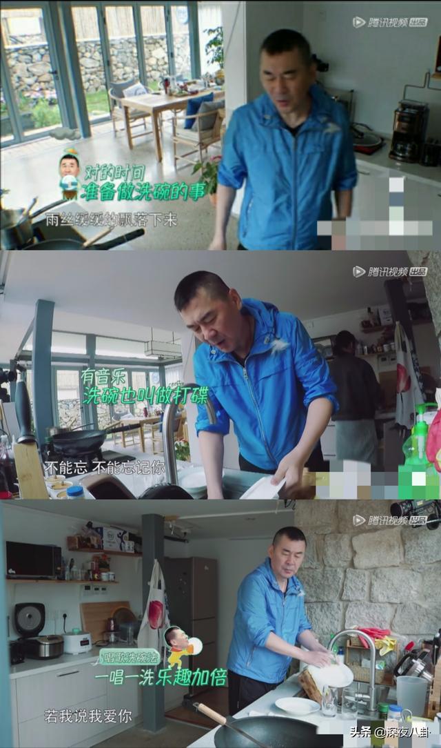 陈建斌和蒋勤勤是一婚吗:你们觉着蒋勤勤、陈建斌俩人的生活幸福吗？