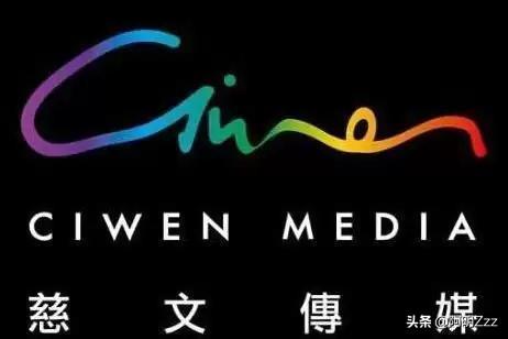苏岩资料:慈文传媒旗下都有哪些艺人？