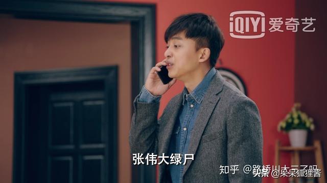 如何评价《爱情公寓5》第22集