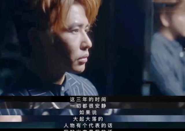 拜郭德纲为师的欧弟,为何会从综艺小天王到无人问津？