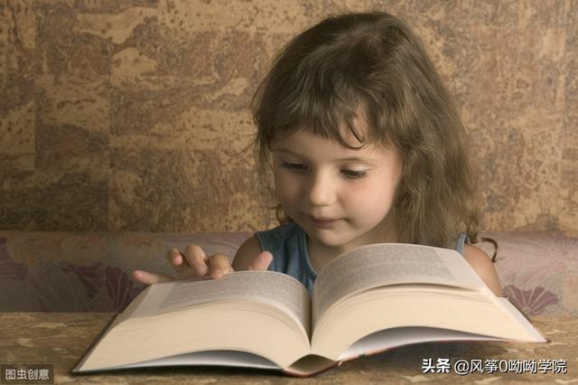 幼儿园该不该学习认字？