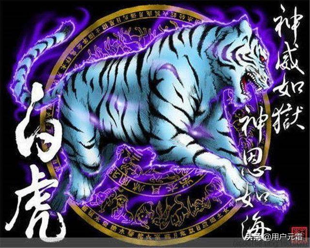 上古四大凶兽:上古四大凶兽之一的饕餮，为何被古人制成青铜器上的精美纹饰