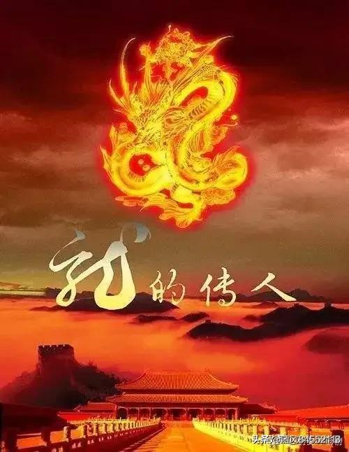 龙迷凤店:古人云：龙配龙！凤配凤！老鼠生来打地洞说的对吗