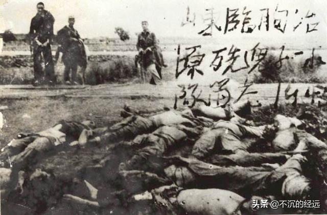 抗日战争时期，我军是否缴获了大量日军的大衣？对此你如何评价？插图43