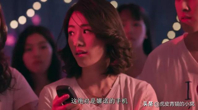 娜诺为什么是撒旦之女:《禁忌女孩》为什么死不了？