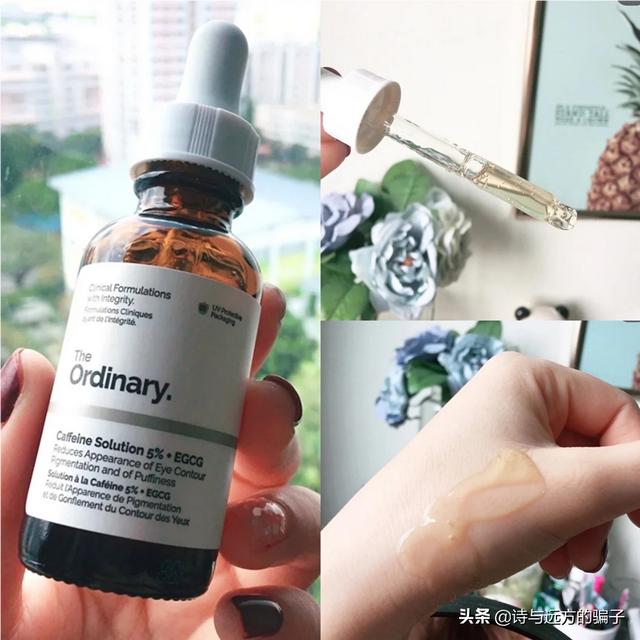 好用又实惠的化妆品有哪些？插图31