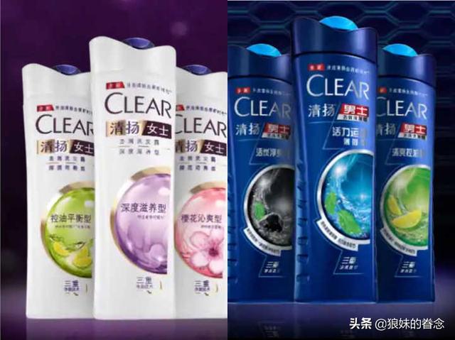 哪款洗发水去屑效果好？