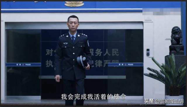 电视剧重生剧情介绍:电视剧《重生》中，歹徒是怎么把炸弹带进车站的？