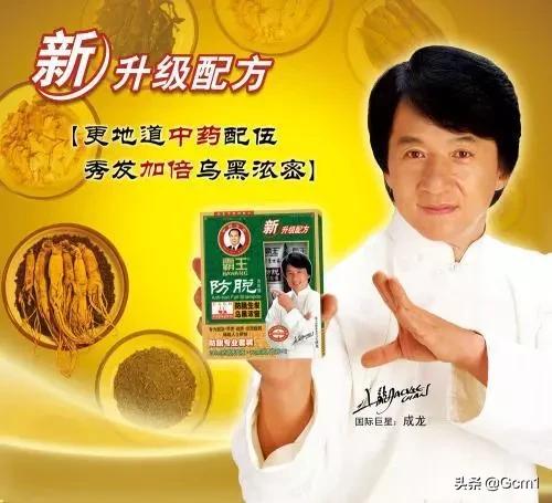 汪东城代言卫生巾广告:明星代言的产品，他们真的会用吗？