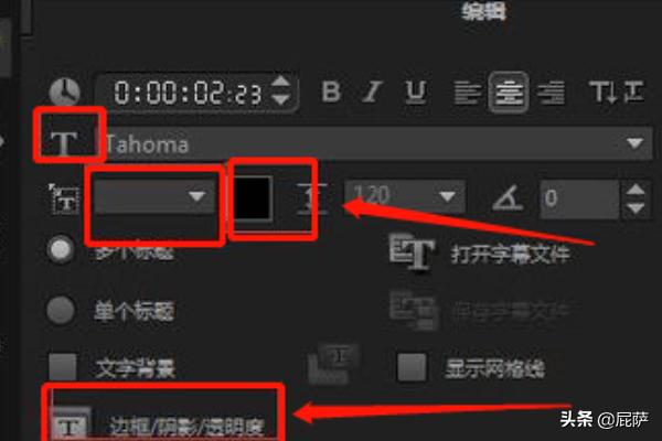 <a href=https://maguai.com/list/256-0-0.html target=_blank class=infotextkey><a href=https://maguai.com/list/256-0-0.html target=_blank class=infotextkey>朋友圈</a></a>MV<a href=https://maguai.com/list/43-0-0.html target=_blank class=infotextkey><a href=https://maguai.com/list/43-0-0.html target=_blank class=infotextkey>音乐</a></a>小视频制作方法