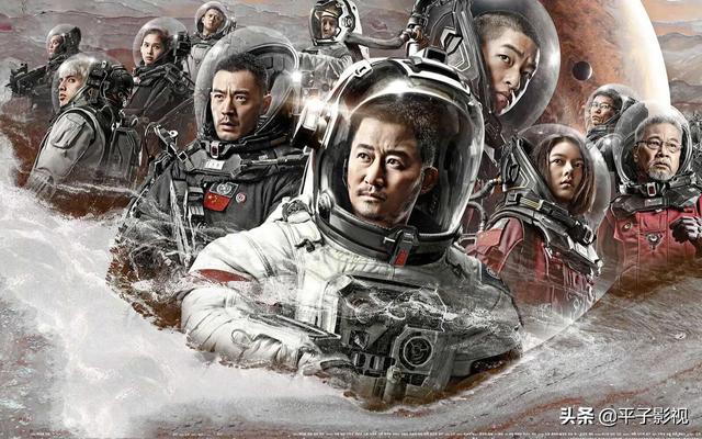 怎么评价《流浪地球》？