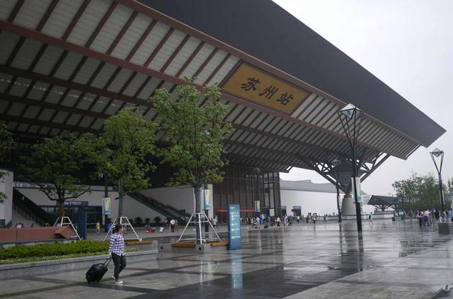 苏州是一个什么样的城市？
